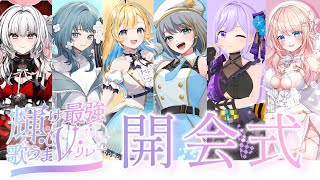 [Vtub] 小箱or個人Vtuber 0518 DD串