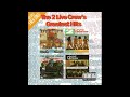 The 2 Live Crew - The Splak Shop