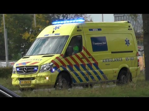 [Luchthoorn & Primeur] A1, C Miesen Ambulance 05-107 Hengelo naar onbekende melding in Hengelo