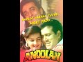 Aayegi Harpal Tujhe Meri Yaad Hindi Song Sanjay Dutt Or Govindaa Hit Song