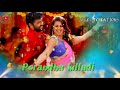 Karakudi Ilavarasi Song In Whatsapp Status