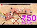 Rc Circuit Board Unboxing 27 Mhz Transmitter And Receiver With Remote Control Pcb Sheet Rc Car