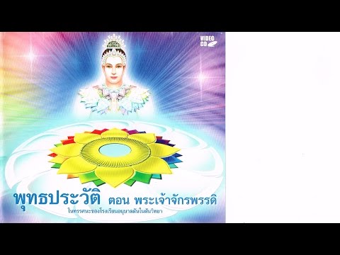 เพื่อเพิ่มความแข็งแรงของสูตรที่ Exciter รูปภาพสำหรับผู้หญิง
