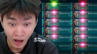유튜브 썸네일