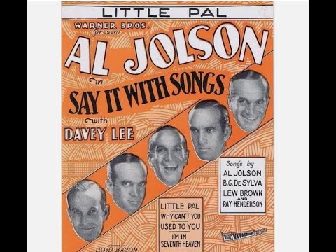 Cliff Roberts and His Orchestra "Little Pal" = Lou Gold, Adrian Schubert. Al Jolson, Scrappy Lambert
