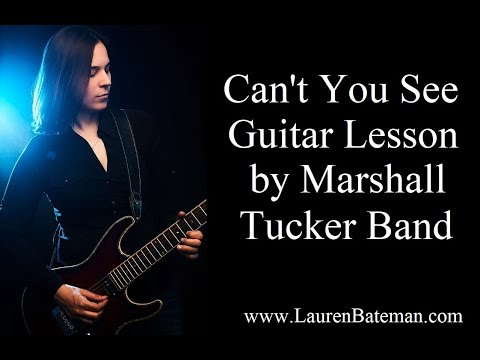 See You Later I'm Gone - Marshall Tucker Band