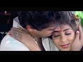 அன்பே அன்பே நீ என் பிள்ளை Anbe Anbe Nee En Pillai Video So