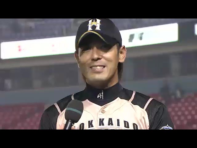 ファイターズ・稲葉篤紀選手ヒーローインタビュー 5月8日 千葉ロッテマリーンズ 対 北海道日本ハムファイターズ