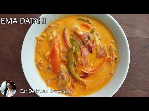 Ema Datshi Recipe | Bhutanese EMA DATSHI | Chilli peppers Cheese Stew | एमा दाची | Ema Dachi