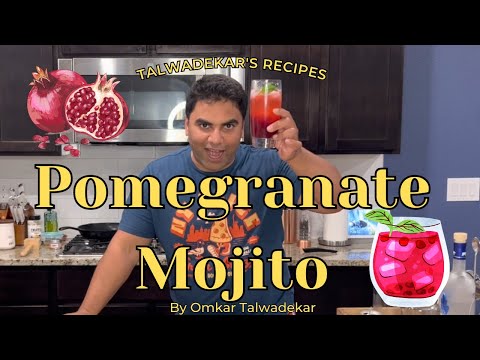 Pomegranate Mojito - The Most Refreshing Cocktail