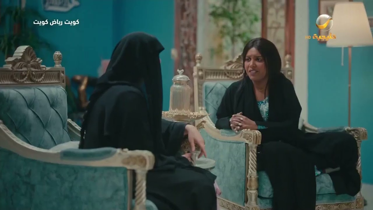 متعب شاغل تفكير العنود - كويت رياض كويت