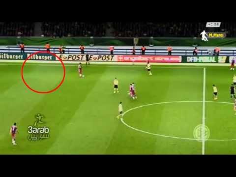 Ghost at Match of BVB Dortmund vs Bayern Munich 0 2 2014 !!   DFB Cup Final 17 05 2014