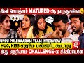 Bathroom எங்க இருக்கு வயிறு கலக்குது இப்பட