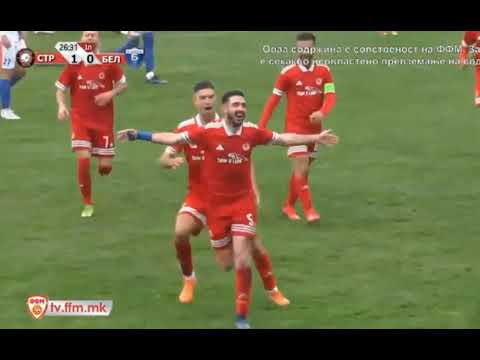 Struga Trim Lum - Belasica 3-1 (Klisman Cake Goal)