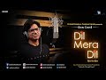 Download Dil Mera Dil L Glorify Christ 5 L Shaan L Dr Amit Kamle L A K International Tourism Mp3 Song