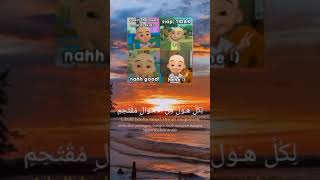 Download lagu sholawat nabi terindah dan termerdu innsyallah di dengarin adem☺☺☺☺☺ mp3