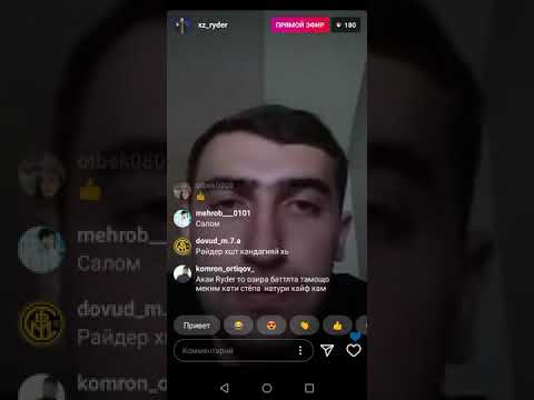 Xz2020 Ryder, Carleone