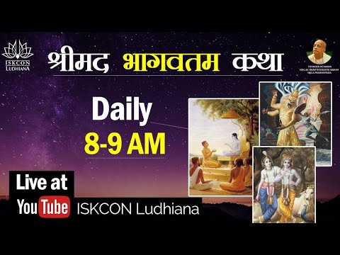 SB 4.22.22 || भगवान के प्रति आसक्ति कैसे बढ़ाये || How to increase attachment for the Lord