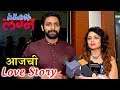 What S Up Lagna Characters Revealed Interview Of Vaibhav Tatwawaadi Prarthana Behere