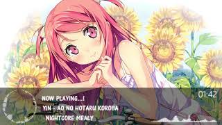 Nightcore 青の蛍言葉 Yin أغاني Mp3 مجانا