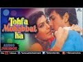 Tohfa Mohabbat Ka Full Songs | Govinda, Kimi Katkar, Gulshan Grover | Audio Jukebox