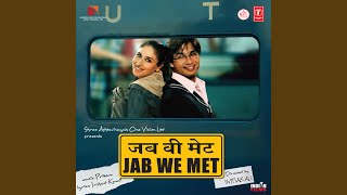 AAO MILO CHALO - YouTube