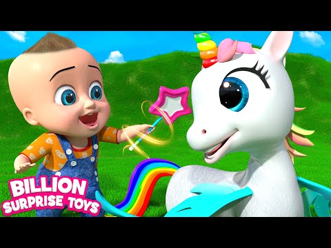 Unicorn Toy Song - BillionSurpriseToys Nursery Rhymes, Kids Songs Video