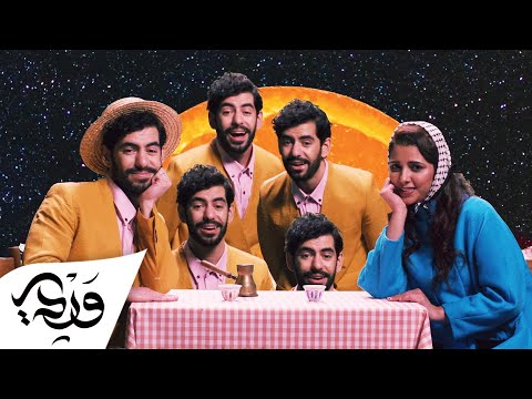 فيروزيات | Fairuz Medley (Alaa Wardi & Haifa Kamal )