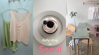 【韓国会社員の週末】ハンナム/マンウォン/スウォン最新カフェ巡り&夏服ショッピング