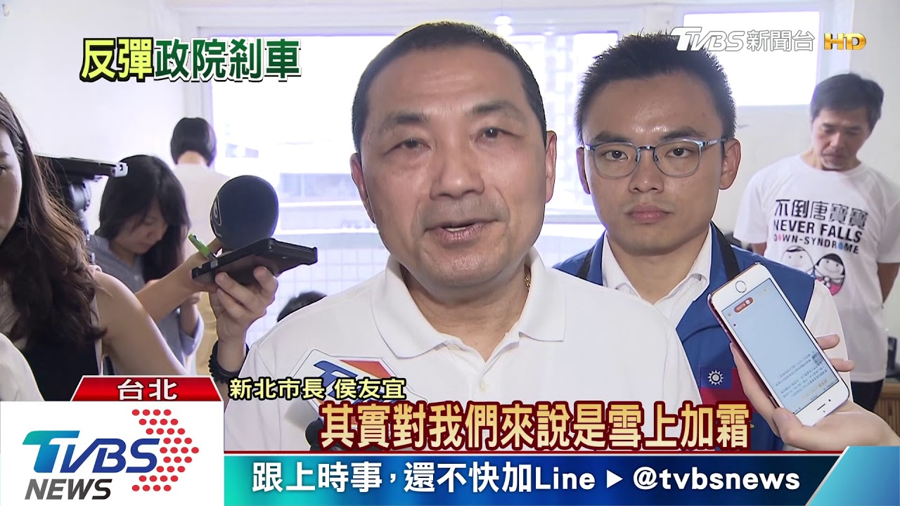 印花稅擬走入歷史 地方政府恐少徵百億