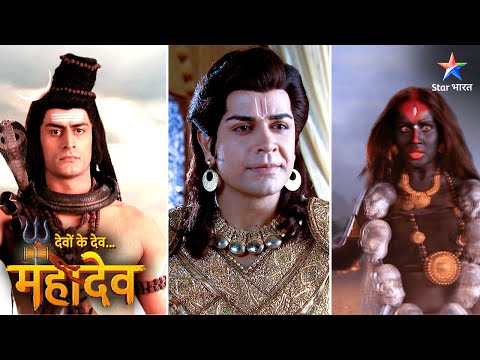 Devon Ke Dev Mahadev | Sapt-rishiyon ka anushthaan | EPISODE-495 Part 1 | देवों के देव महादेव