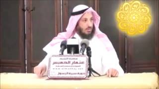 23 فتوى الإمام مالك بن أنس فى تجديد بناء الكعبه