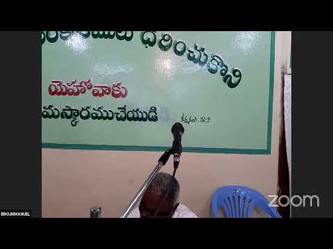 Sunday Service | Bethel House Of Prayer | Bro.Jeremiah Ambrose | Rajahmundry | 10th January 2021