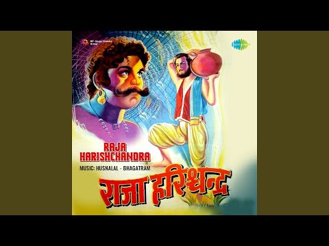 Tu Chanda Mai Chandani Ho Teri Meri Preet Hai