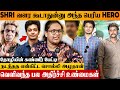 Maanagaram Shri பெண்ணா மாறிட்டான்னு நிறுத்துங�
