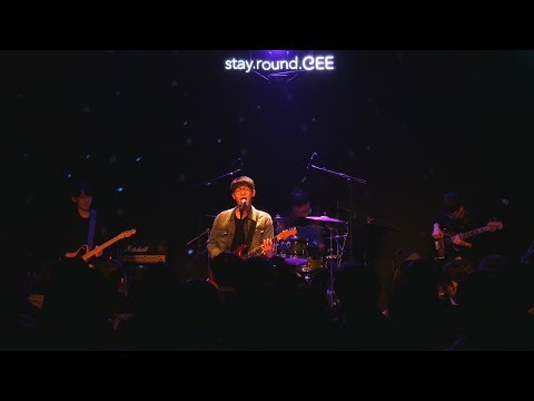 [2018.03.17] 너드 커넥션(Nerd Connection) Full Live 4K @스테이라운지