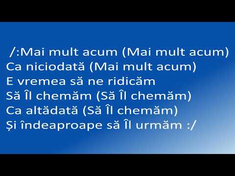 Mai mult acum ca niciodată- Negativ