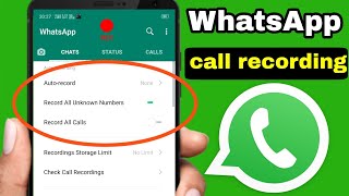 WhatsApp call recording kaise karte hain | WhatsApp ki call recording Kaise kare | how to cal record