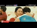 Pogaru Kannada Movi Song