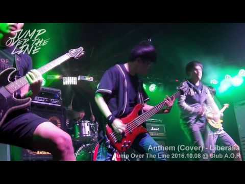 Jump Over the Line 04 - Liberalia