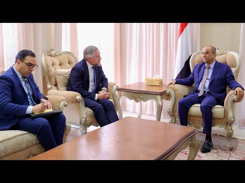 رئاسة مجلس الوزراء اليمني