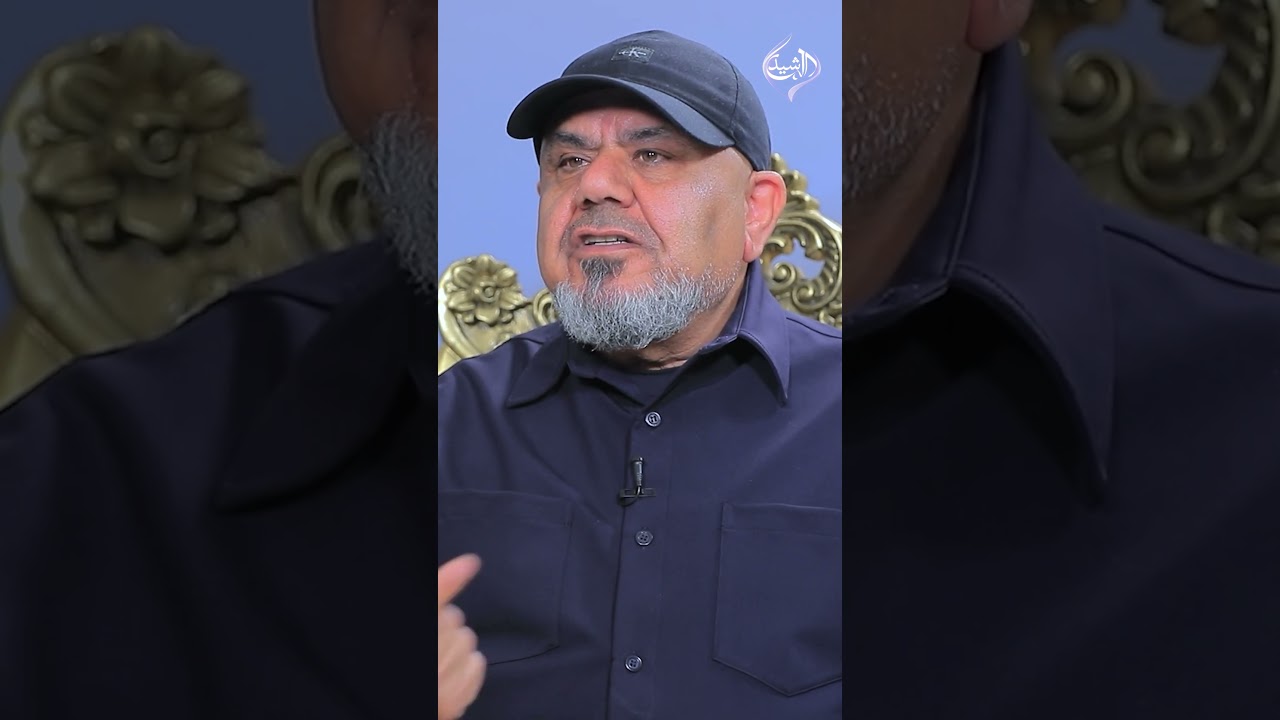فيديو | تركت الحشد ومازلت مدافعًا عنه.. ابو تراب التميمي: انا بانتظار ان "تعلسني" مسيرة صديقة او من العدو!