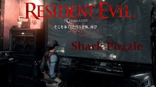 Resident Evil: HD Remaster - Shark Puzzle - The Aqua Ring {Full 1080p HD, 60 FPS}