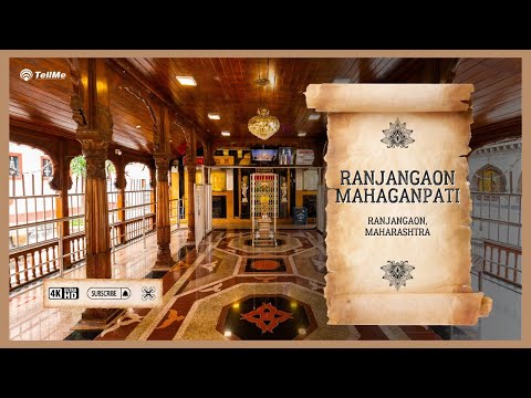 Take a look at one of finest temple's of Pune I Maharashtra.