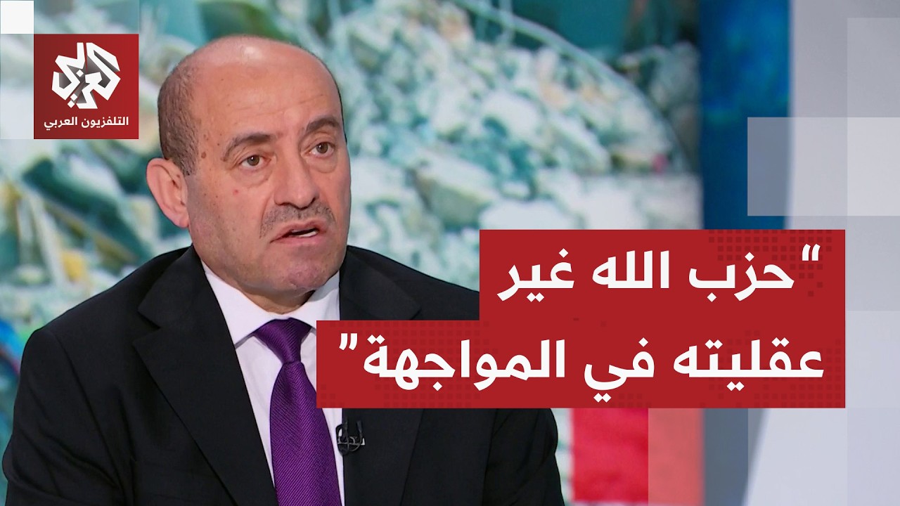 اللواء الصمادي: صمود المقاومة  في لبنان إعجاز في العلم العسكري وإسرائيل تريد 