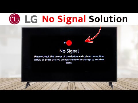 lg tv no signal | lg tv no signal problem | how to fix no signal on lg tv
