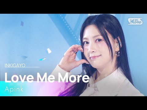Love Me More - Apink | SBS 260111 방송