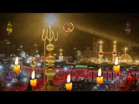 Pashto Noha-Shame Da Zalegi Karbala Wattan Gulzar De. Zakir Ishrat Zakir Ibrar 2010
