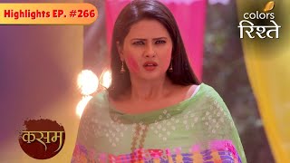 Download lagu Kasam - Tere Pyaar Ki | Tanuja keeps an eye on Purab | Highlights mp3