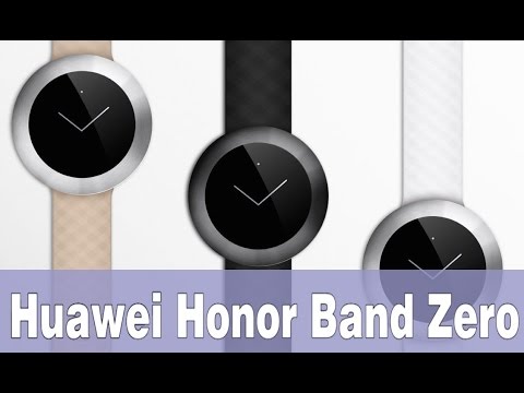 Обзор Huawei Honor Band B0 (cream)